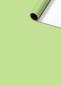 Preview: Stewo geschenkpapier uni plain 2528591353 lime 70x200cm - Stewo-2528591353-7630050860793