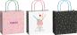 Preview: Stewo geschenktasche gelato 2543520325 rosa 20x8x20cm - Stewo-2543520325-7630050881873