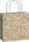 Preview: Stewo geschenktasche anouk 2543533999 gold 20x8x20cm - Stewo-2543533999-7630050867129-03.jpg