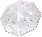 Preview: Strotz regenschirm mia matic 5491.05 reflect, unicorn - Strotz-549105-7640187344691