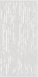 Preview: Suono trennwand xl 120x240x1.2cm 1211.x12.0402 curtain, lines, weiss 2 stk. - Suono-1211x120402-7640439763386