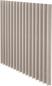 Preview: Suono wandelement 120x120x5cm 3331.u12.4400 blades, braun - Suono-3331u124400-7640439765380