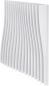 Preview: Suono wandelement 120x120x16cm 3333.u12.0400 blades, weiss - Suono-3333u120400-7640439765441