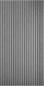 Preview: Suono wandelement 240x120x1.2cm 3411.u12.3860 structure, grau 2 stk. - Suono-3411u123860-7640439765670