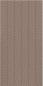 Preview: Suono wandelement 240x120x1.2cm 3411.u12.3950 structure, braun 2 stk. - Suono-3411u123950-7640439765687
