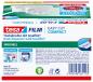 Preview: Tesa tischabroller easycut 19mmx33m 538380000 weiss - Tesa-538380000-4042448261113-04.jpg