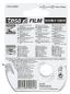 Preview: Tesa klebeband tesafilm 12mmx7.5m 579120000 transp., doppels.,auf abroller - Tesa-579120000-4042448899743-02.jpg