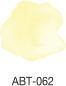Preview: Tombow dual brush pen abt 062 pale yellow - Tombow-abt-062-4901991901177-03.jpg