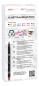 Preview: Tombow abt dual brush pen abt-12p-1 12er set grundtöne - Tombow-abt-12p-1-4003198104105-03.jpg