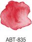 Preview: Tombow dual brush pen abt 835 persimmon - Tombow-abt-835-4901991902044-03.jpg