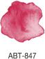 Preview: Tombow dual brush pen abt 847 purpurrot - Tombow-abt-847-4901991902075-03.jpg