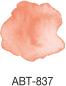 Preview: Tombow dual brush pen abt 873 koralle - Tombow-abt-873-4901991902112-03.jpg
