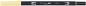 Preview: Tombow dual brush pen abt 990 light sand - Tombow-abt-990-4901991902273-02.jpg