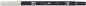 Preview: Tombow dual brush pen abt n89 warm grey 1 - Tombow-abt-n89-4901991902532-02.jpg