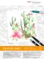 Preview: Tombow aquarellblock 24x32mm pb-aqua 300g, 15 blatt - Tombow-pb-aqua-4003198950016