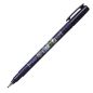 Preview: Tombow kalligraphie stift hard ws-bh150 fudenosuke, schwarz - Tombow-ws-bh150-4901991645637