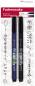 Preview: Tombow kalligraphie-set ws-bh/bs ws-bhs-2p fudenosuke, schwarz 2 stück - Tombow-ws-bhs-2p-4003198110588-02.jpg