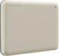 Preview: Toshiba hdd canvio advance 2tb hdtca20ew3aa usb 3.2 gen 1, 2.5 inch white - Toshiba-hdtca20ew3aa-4260557511305-02.jpg