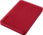 Preview: Toshiba hdd canvio advance 4tb hdtca40er3ca usb 3.2 gen 1, 2.5 inch red - Toshiba-hdtca40er3ca-4260557511282-03.jpg