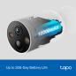 Preview: Tp-link smart wless security camera tapo c425 - Tp-link-tapo-c425-8885020622065-07.jpg