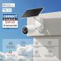 Preview: Tp-link smart wless security camera tapo c425 kit incl. solar panel - Tp-link-tapo-c425-kit-8885020625684-02.jpg