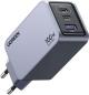 Preview: Ugreen usb wallcharger nexode pro 25874 100w, 3-port,pd,gan w.cable - Ugreen-25874-6941876228744-03.jpg