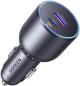 Preview: Ugreen fast car charger 63w 2-port 35023 1x usb-c, 1x usb-a - Ugreen-35023-6941876230235