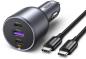 Preview: Ugreen fast car charger 130w 3-port 35025 2x usb-c, 1x usb-a - Ugreen-35025-6941876230259-03.jpg