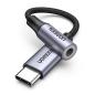 Preview: Ugreen cable usb-c to 3.5mm m/f 80154 alu shell with braided 10cm - Ugreen-80154-6957303881543-03.jpg