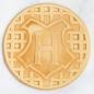 Preview: Uncanny brand hogwarts waffle maker 146688 harry potter - Uncanny-brand-146688-0840790138886-09.jpg