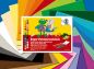 Preview: Ursus fotokarton 24x34cm 3760000 25 farben ass. 25 blatt - Ursus-3760000-4008525184317