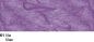 Preview: Ursus strohseide 50x70cm 4812261 lila 25g - Ursus-4812261-4008525676126
