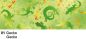 Preview: Ursus transparentpapier a4 50524601 fauna gecko 5 stück - Ursus-50524601-4008525681861
