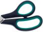 Preview: Westcott softgrip-schere 21cm e-3028300 für rechtshänder - Westcott-e-3028300-4027521302839-02.jpg
