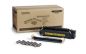 Preview: Xerox fuser-kit 220v 108r00718 phaser 4510 200'000 seiten - Xerox-108r00718-0095205427936