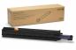 Preview: Xerox drum 108r00861 phaser 7500 80'000 seiten - Xerox-108r00861-0095205752045