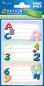 Preview: Z-design sticker abc 8.4x16cm 59203z farbig 2 bogen - Z-design-59203z-4004182592038