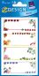 Preview: Z-design sticker home 59652 früchte 3 stück - Z-design-59652-4004182596524