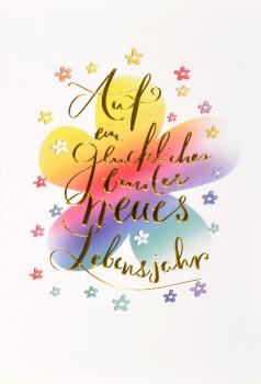Abc geburtstagskarte blumen 1120005900 b6 - Abc-1120005900-7611119288857