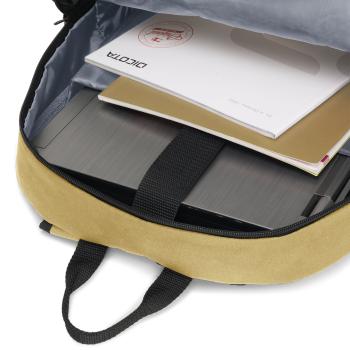 Base xx backpack 15.6 d31966 sandstone - Base-xx-d31966-7640186417310-05.jpg