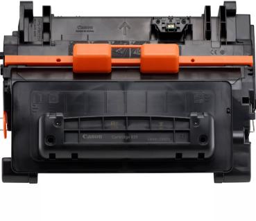 Canon toner-modul 039 schwarz 0287c001 lbp 351x/352x 11'000 seiten - Canon-0287c001-4549292031485-06.jpg