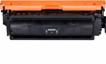 Canon toner-modul 040h magenta 0457c001 lbp 710cx/712cx 10'000 seiten - Canon-0457c001-4549292058253-2.jpg