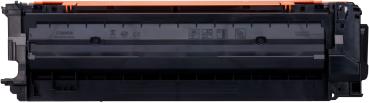 Canon toner-modul 059h yellow 3624c001 lbp852cx 13'500 seiten - Canon-3624c001-4549292137101-05.jpg