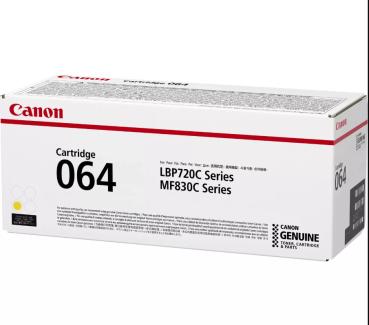 Canon toner-modul 064 yellow 4931c001 mf832cdw 5'000 seiten - Canon-4931c001-4549292182491-03.jpg
