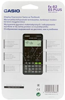 Casio rechner wissenschaftlich fx-82esplus-2-ch 2nd edition - Casio-fx-82esplus-2-ch-4549526610189-02.jpg
