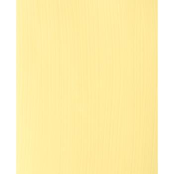 I am creative acrylfarbe 75ml 2001.3 pastellgelb - I-am-creative-2001.3-7611983216765-05.jpg