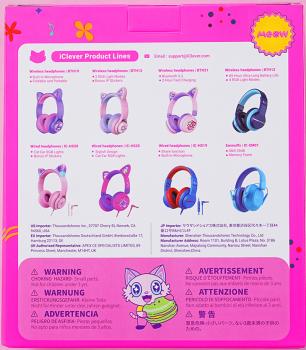 Iclever headphones kids cat c04-2083n-14 74/85/94 db, 50h pink - Iclever-c04-2083n-14-6934911797657-10.jpg