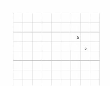 Ingold-biwa heftblätter e5 02.322.554 weiss, 90g, 5x5mm 500 blatt - Ingold-biwa-02322554-7640128085904
