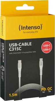 Intenso cable usb-c to usb c 7901002 1.5 m, nylon white - Intenso-7901002-4034303033775-02.jpg