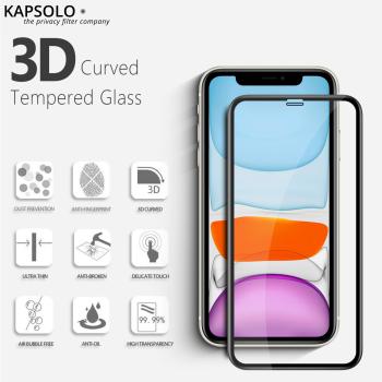 Kapsolo displayschutzglas kap30208 apple iphone 12 pro max - Kapsolo-kap30208-5714681054102-02.jpg